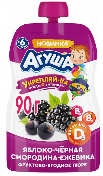 Фотогрфия Пюре фруктовое Агуша яблоко-ежевика-смородина 90г (пауч) ВБД - Market#22