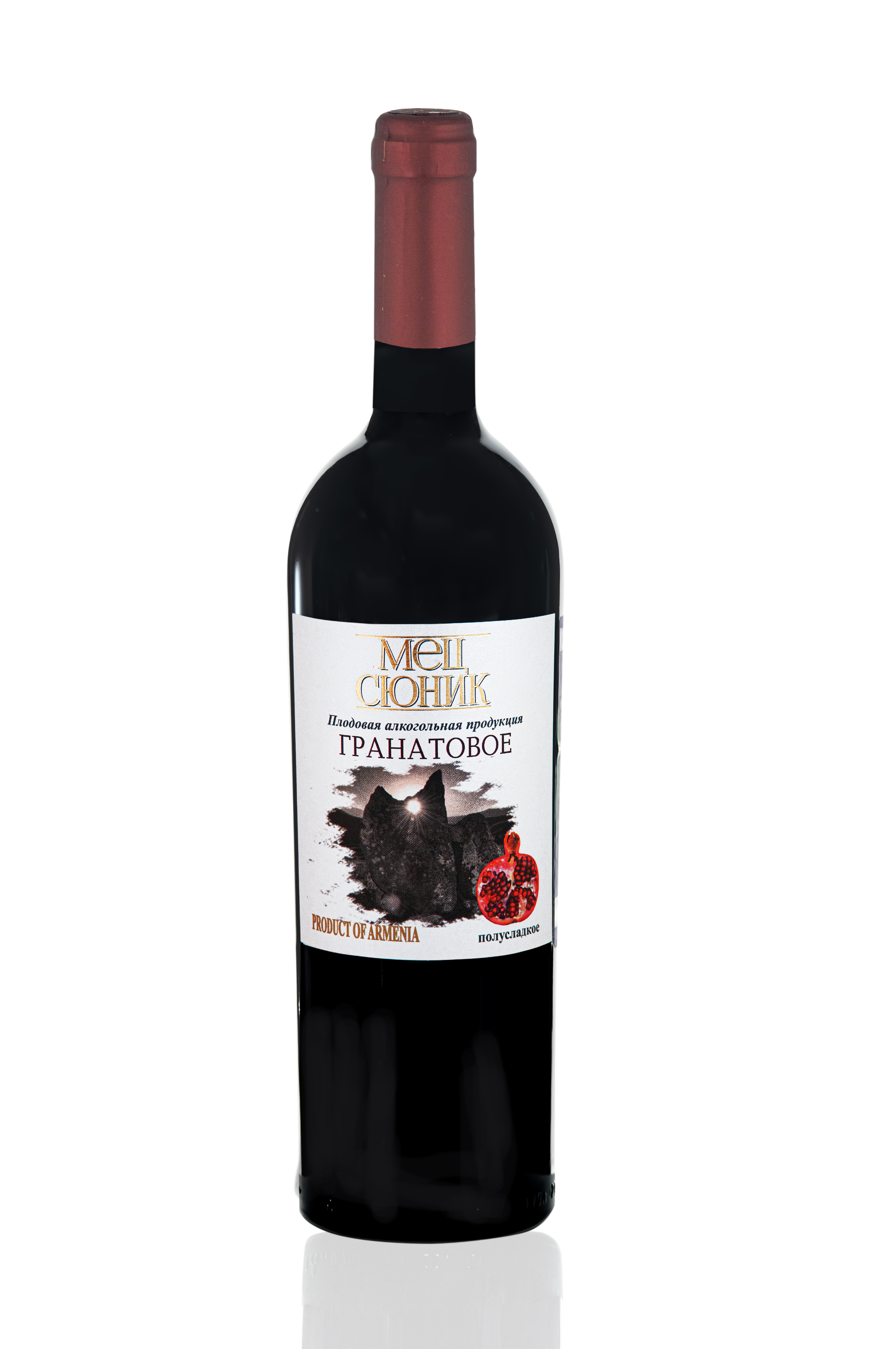 Фотогрфия Вино МЕЦ СЮНИК Гранатовое кр. пл/сл. 12% 0,75л Армения ЕШГГ  - Market#22