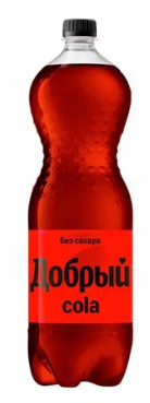 Фотогрфия Напиток Добрый Кола Зеро 1,5л. пл/бут - Market#22