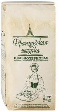 Фотогрфия Мука в/с Цельнозерновая 2кг Французская штучка - Market#22