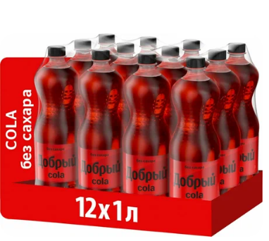 Фотогрфия Напиток Добрый Кола Зеро 1,0л пл/бут.  - Market#22