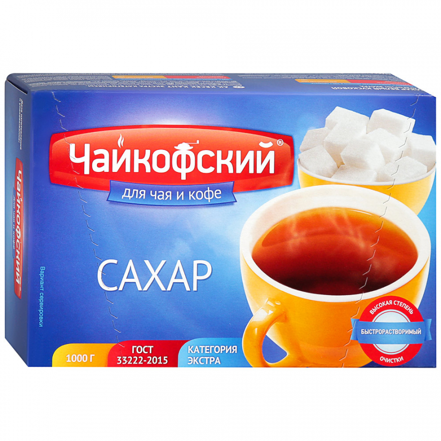 Фотогрфия Сахар рафинад 1000г Чайковский - Market#22