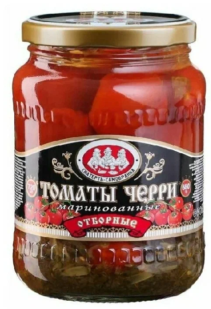 Фотогрфия Помидоры черри маринованные 720г ст/б. Скатерть самобранка - Market#22