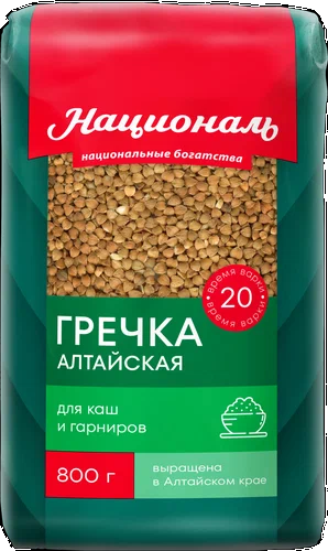 Фотогрфия Крупа Гречневая ядрица 900г Националь - Market#22