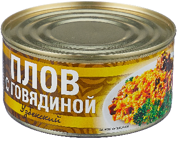Фотогрфия Плов узбекский с говядиной 325г ж/б Рузком - Market#22