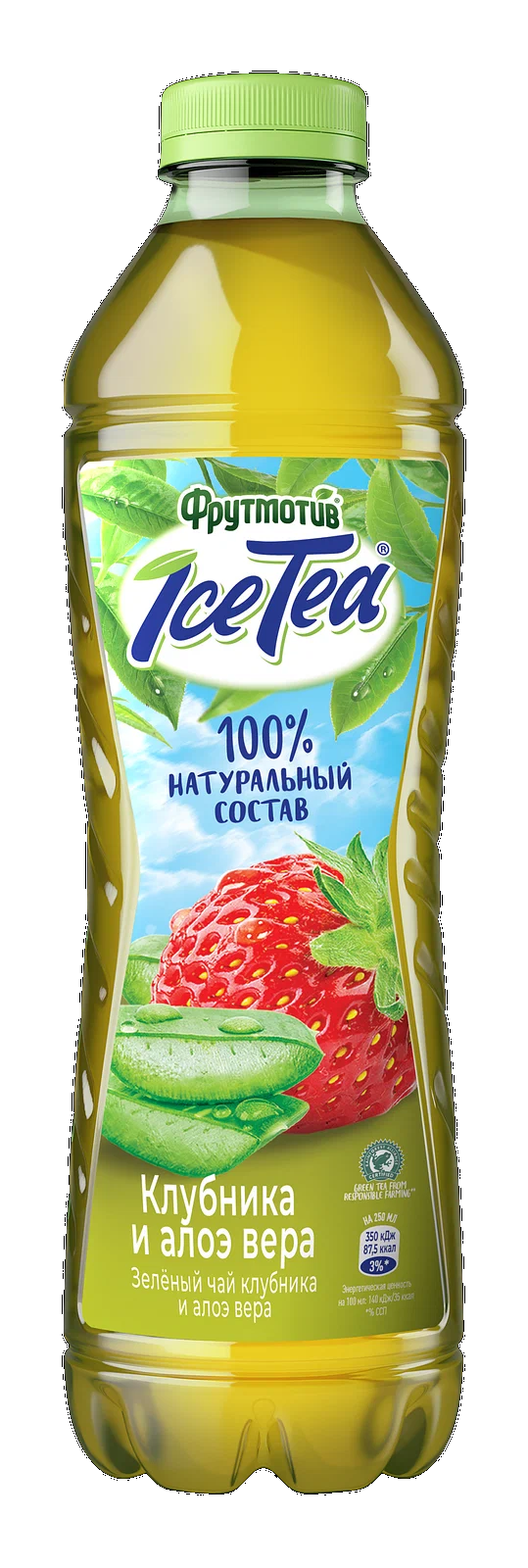 Фотогрфия Напиток Чай  Айс Ти зеленый клубника 0,5л пл/бут - Market#22