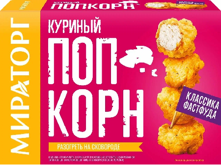 Фотогрфия Чикен Поп-Корн куриный 200г Мираторг - Market#22