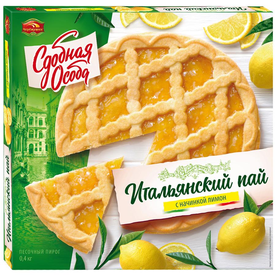 Фотогрфия Пирог Итальянский Пай 400г в ассорт. - Market#22