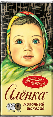 Фотогрфия Шоколад Аленка 67г в ассорт. Красный Октябрь - Market#22