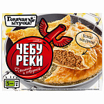 Чебуреки со свининой и говядиной 360г (4шт.) Горячая штучка !