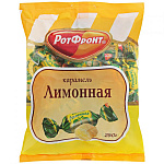 Карамель Лимонная 250г РотФронт