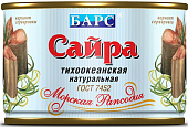 Сайра натуральная 250г ж/б Барс