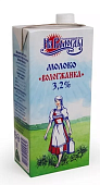 БЗМЖ Молоко ултрапаст. 3,2% 1л т/пак. Тяжин