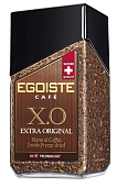 Кофе EGOISTE Х.О 100г ст/б.