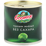 Горошек зеленый 420г ж/б 6 Соток