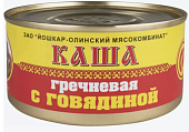 Каша гречневая с говядиной 325г ж/б Сладкая Жизнь