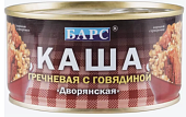 Каша гречневая с говядиной 325г ж/б (ключ) Барс
