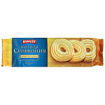 Печенье Золотая симфония 230г Кухмастер