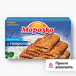 Блинчики с творогом и изюмом420гр Морозко