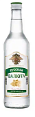 Настойка горькая Русская Валюта Лимонная 38% 0,5л.