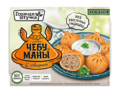 Чебуманы с говядиной 280г Горячая штучка !
