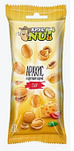 Арахис в хрустящей корочке Сыр 60г ХрусNut