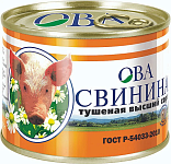 Свинина тушеная ОВА ГОСТ 325г в/с. ж/б. (ключ) Балтпроммясо