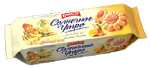 Печенье сдобное Солнечное утро с начинкой манго 240г Кухмастер