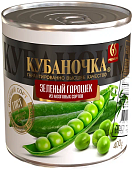 Горошек зеленый 260г ст/б Кубаночка 