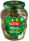 Перец острый Халапеньо (нарезанный) 350г ст/б. Дядя Ваня
