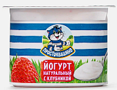 БЗМЖ Йогурт натуральный с клубникой 2,9% 110г Простоквашино 