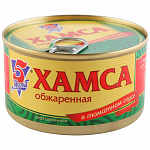 Хамса обжаренная в т/с 240г ж/б (ключ) 5Морей