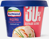 БЗМЖ Сыр плавленый индейка с прованскими травами  40% 230г Хохланд