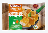 Наггетсы Сливушки из печи с филе индейки 250г Вязанка