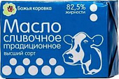 БЗМЖ Масло сливочное Традиционное 82,5% 180г Божья Коровка