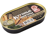 Шпроты крупные в/м 175г ж/б Вкусные консервы 