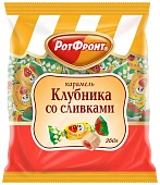 Карамель Клубника со сливками 250г РотФронт