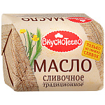 БЗМЖ Масло сливочное Традиционное 82,5% 180г Вкуснотеево