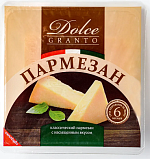 БЗМЖ Сыр Пармезан 40% 200г в/уп. Dolce