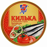 Килька балтийская в т/с 240г ж/б (ключ) 5 морей