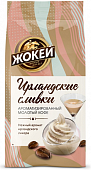 Кофе Жокей Ирландские сливки молотый 150г м\у