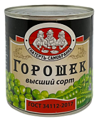 Горошек зеленый 240г ж/б Скатерть-Самобранка 
