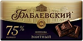 Шоколад Бабаевский Элитный 200г