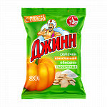 Семена Тыквы солёные Джинн 100г