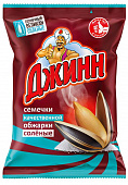 Семена Подсолнечника жареные солёные Джинн Солнечный Великан 100г