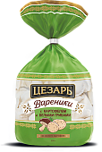 Вареники с картофелем и белыми грибами 600г Цезарь