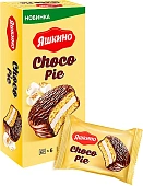 Пирожное Чоко Пай 180г Яшкино
