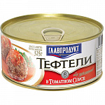 Тефтели в томатном соусе 325г ж/б Главпродукт