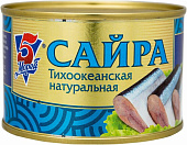 Сайра тихоокеанская в с/с 250г ж/б (ключ)  5 Морей