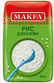 Крупа Рис для плова 800г Макфа